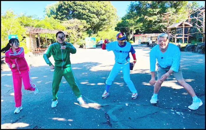 アニマルパラダイス