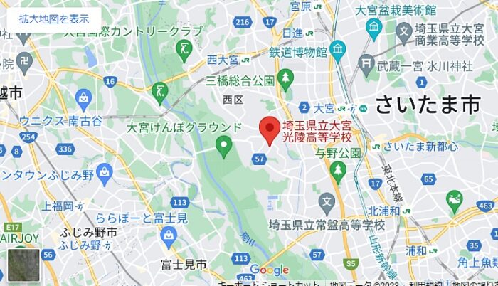 埼玉県立大宮光陵高校、地図