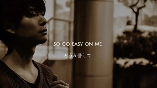 村松徳一の年齢やプロフィールまとめ！英語を活かした音楽性がすごい！
