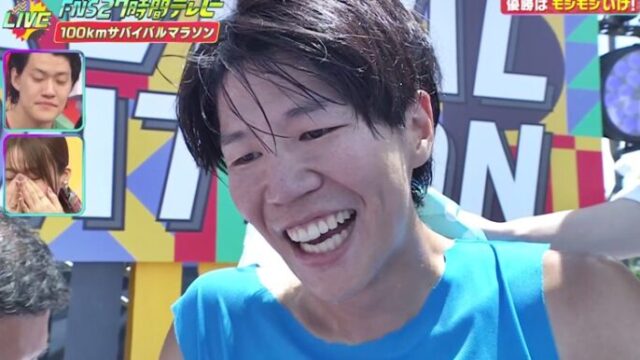 【画像】モシモシ・いけの彼女の顔は？マラソン優勝でプロポーズ宣言！