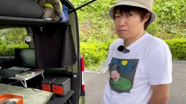 小田原ドラゴンが結婚するはずだった婚約者は誰？婚活サイトで出会った女性か！？