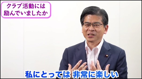 中学時代のクラブ活動について語る石井啓一